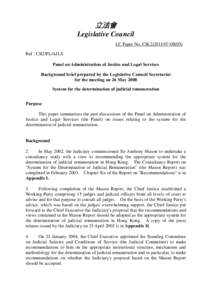 Judiciary of Hong Kong / Judicial independence / Judicial independence in Singapore / Provincial Judges Reference / Government / Law / Government of Hong Kong