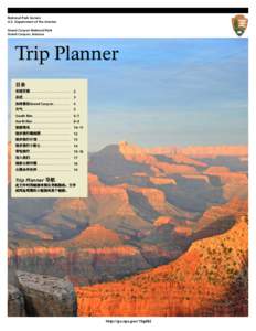 National Park Service U.S. Department of the Interior Grand Canyon National Park Grand Canyon, Arizona  Trip Planner