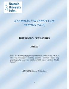 NEAPOLIS UNIVERSITY OF PAPHOS (NUP) WORKING PAPERS SERIES