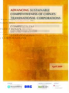 ADVANCING SUSTAINABLE COMPETITIVENESS OF CHINA’S TRANSNATIONAL CORPORATIONS Long Guoqiang – The Development Research Center of the State Council of the People’s Republic of China