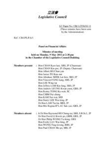 Arbitral tribunal / Federal Reserve System / Dispute resolution / Mediation / Arbitration