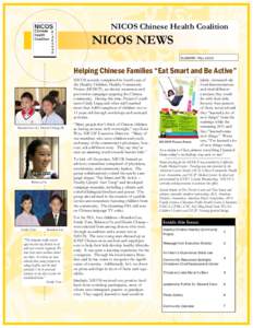 NICOS Chinese Health Coalition  NICOS NEWS SUMMER/ FALLHelping Chinese Families “Eat Smart and Be Active”