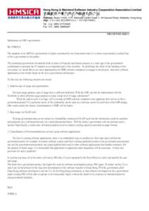 Hong Kong & Mainland Software Industry Cooperation Association Limited  香港軟件行業內地合作協會有限公司 Address: Room 1103A, 11/F, Admiralty Centre Tower 1, 18 Harcourt Road, Admiralty, Hong Kong 地址: