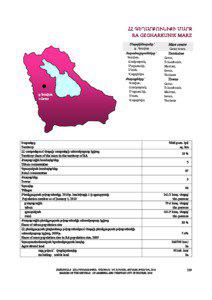 Vardenis / Sevan /  Armenia / Administrative divisions of Armenia / Gavar / Lake Sevan / Armenia / Yerevan / Gegharkunik / Vayots Dzor Province / Provinces of Armenia / Asia / Gegharkunik Province