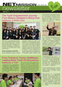 NMA-newsletter-201202_front.ai