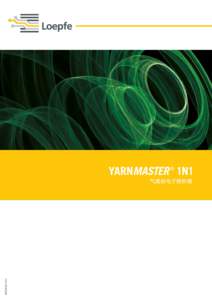 chin  我们拥有质量… YARNMASTER  1N1