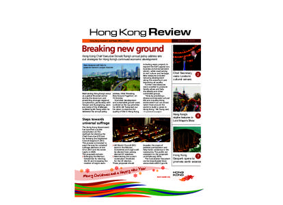 Donald Tsang / Henry Tang / Bank of China / Index of Hong Kong-related articles / Avenue of Stars /  Hong Kong / Hong Kong / Pearl River Delta / South China Sea
