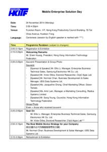 Mobile Enterprise Solution Day  Date: 24 November[removed]Monday)