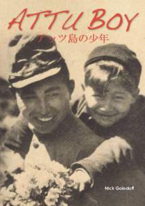 ATTU BOY アッツ島の少年　 Nick Golodoff  As the nation’s principal conservation agency, the Department of