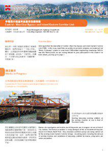 Xiguan / PTT Bulletin Board System / Liwan District / Guangdong / Provinces of the People\'s Republic of China