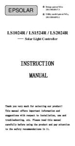 EPSOLAR  ☆ Design patent NO.： [removed] ☆ Utility model patent NO.： [removed]