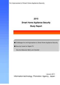 For Improvement of Smart Home Appliance SecuritySmart Home Appliance Security Study Report