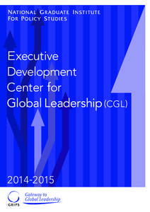 (CGL[removed] About the Executive Development Center for Global Leadership (CGL)