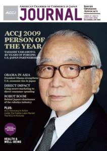 ACCJ 2009 PERSON OF THE YEAR TADASHI YAMAMOTO: 40 YEARS OF FORGING U.S.-JAPAN PARTNERSHIPS