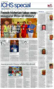 12 August 29-30, 2015  ICHS special CHINA DAILY   French historian takes away