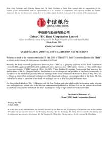 CITIC Group / Economy of China / Economy of Asia / Business / China CITIC Bank / Chang Zhenming / China Banking Regulatory Commission