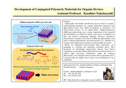 Molecular electronics / Energy conversion / Solar cells / Photovoltaics / Organic semiconductors / Copolymer / Organic field-effect transistor / Poly / Exciton / Physics / Electronics / Energy