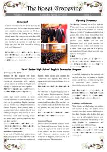 The Kosei Grapevine Volume ３ Saturday April 24th[removed]Issue 1