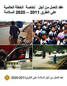 Microsoft Word - 102190_Global Plan for the Decad Action for Road Safety-ar.doc