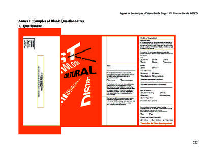 Microsoft Word - WKCD-PE1_Final_Report-FINAL.doc