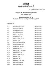 Individual Visit Scheme / Central and Western District / Political geography / Geography of China / Asia / Tourism in Hong Kong / Index of Hong Kong-related articles / Pearl River Delta / Hong Kong / South China Sea