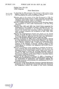 107 STAT[removed]PUBLIC LAW[removed]—NOV. 23, 1993