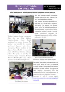 University of Tsukuba BONN OFFICE NEWS Vol.13  Division of