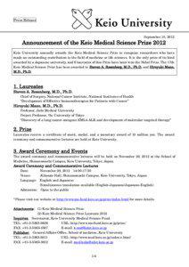 Fellows of the Royal Society / Association of Pacific Rim Universities / Keio University / Minato /  Tokyo / ALK inhibitor / Keio Medical Science Prize / Barry Marshall / Elizabeth Blackburn / Roger Y. Tsien / Medicine / Academia / Science