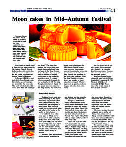 Vietnamese cuisine / Autumn / Dim sum / Mooncake / Food and drink / Cakes / Pastry