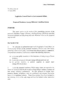 Energy policy / Energy economics / Minimum energy performance standard / Evaluation / Technology / Compact fluorescent lamp / Food energy / Energy rating / Energy Star / Energy / Energy conservation / Product certification