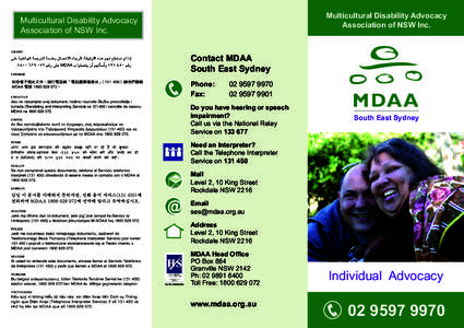 Multicultural Disability Advocacy Association of NSW Inc. Multicultural Disability Advocacy Association of NSW Inc.