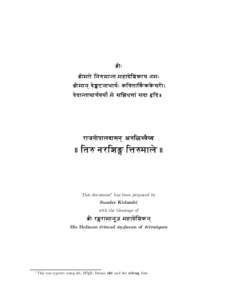 Character encoding / Digital typography / Keyboard layouts / Western calligraphy / Latin-derived alphabet / Latin alphabets / Collation / Latin script