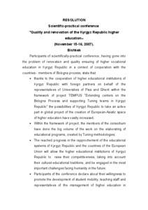 Bologna Process / Bishkek / Political geography / International University of Kyrgyzstan / Kasym Tynystanov / Asia / Kyrgyzstan / Republics