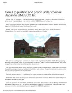 [removed]Yonhap New Agency Seoul to push to add prison under colonial Japan to UNESCO list