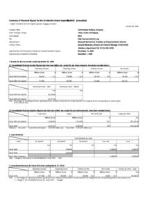 Summary of Financial Report for the Six Months Ended September 30, 2009 （Unaudited） English translation from the original Japanese-language document October 28, 2009 Company Name  Central Japan Railway Company