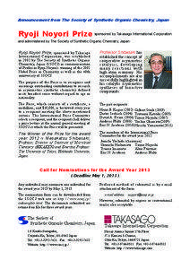 Announcement from The Society of Synthetic Organic Chemistry, Japan  Ryoji Noyori Prize sponsored by Takasago International Corporation
