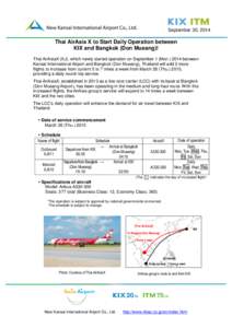 Transport in Bangkok / Osaka International Airport / Don Mueang International Airport / Transport / Aviation / Asia / Kansai International Airport / Kansai region / Kix