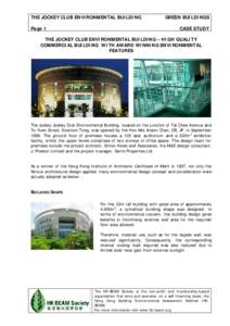 THE JOCKEY CLUB ENVIRONMENTAL BUILDING Page 1 GREEN BUILDINGS CASE STUDY