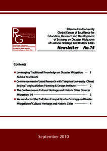 Ritsumeikan University Global Center of Excellence for Education, Research and Development of Strategy on Disaster Mitigation of Cultural Heritage and Historic Cities
