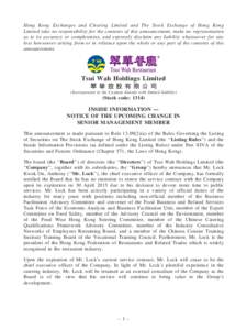 Index of Hong Kong-related articles / Wah Yan College /  Hong Kong / Hong Kong / Wah Yan / Politics of Hong Kong