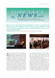 TOBUNKENNEWS DIGEST no.13  TOBUNKEN NEWS  no.13