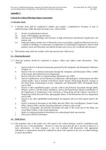 Provision of Additional Interchange connecting Tuen Mun Road and Castle Peak Road near Sam Shing Estate and Widening of Tuen Mun Road at Tsing Tin Interchange EIA Study Brief No. ESB[removed]July 2005