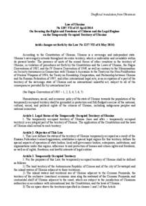 Unofficial translation from Ukrainian Law of Ukraine No 1207-VII of 15 April 2014