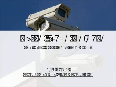 Surveillance Defense Small Easy Steps for Security and Privacy Pete Snyder  - peteresnyder.com