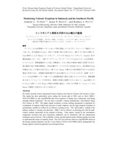 From ‘Researching Eruption Clouds of Volcanic Island Chains’, Kagoshima University Research Center for the Pacific Islands, Occasional Papers No. 37, [removed], February 2003 Monitoring Volcanic Eruptions in Indonesia 