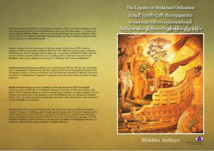 The Legality of Bhikkhunī Ordination  ~ N