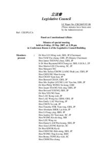 Government / Government Secretariat / Secretary for the Environment /  Transport and Works / Chief Secretary for Administration / Politics of Hong Kong / Orders /  decorations /  and medals of Hong Kong / Hong Kong order of precedence / Executive Council of Hong Kong / Hong Kong / Denise Yue / Year of birth missing