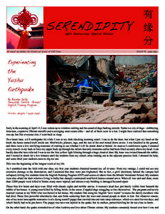 SERENDIPITY 30th Anniversary Special Edition An annual newsletter for friends and alumni of VIA China  有