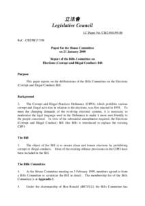 立法會 Legislative Council LC Paper No. CB[removed]Ref. : CB2/BC[removed]Paper for the House Committee on 21 January 2000