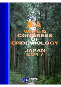 Saitama /  Saitama / Epidemiological method / Saitama / International Epidemiological Association / Epidemiology / Health / Saitama Prefecture